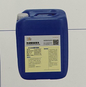 Keimtötendes Mittel